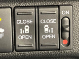 【両側パワースライドドア】スマートキーや運転席のスイッチで後席両側スライドドアの開閉が可能♪電動だから力を入れてドアを開ける必要が無く、小さなお子様でも簡単に開け閉めでき快適です♪