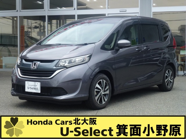 フリード 1.5 G ホンダセンシング