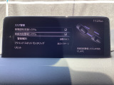 車線逸脱警報システム はフォワードセンシングカメラ で車線の白線 (黄線) を検知して、車線から逸脱する可能性があると判断した場合に、警告灯の点滅と警報チャイムにより運転者に知らせます。