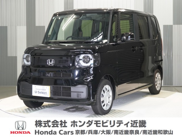 ホンダ N-BOX 