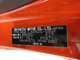 県内の少し離れた店舗にある場合でも、お近くの店舗にてどのお車もご購入頂けますのでご安心ください。