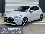 この度は当店の車両を閲覧頂きありがとうございます♪安心整備の安心保証で納車させて頂きます☆