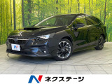 アイサイト 純正11.6インチナビ Bluetooth