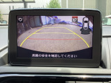うれしいバックモニター付!後退時の不安感によるストレスから開放してくれます。