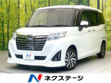 禁煙車 両側パワスラ 純正SDナビ バックカメラ スマートアシスト