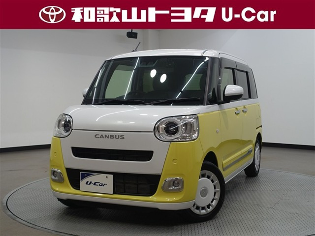 ムーヴキャンバス  ストライプス G