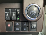 【スマートアシスト】走行中に前方の車両等を認識し、衝突しそうな時は警報とブレーキで衝突回避と被害軽減をアシスト。より安全にドライブをお楽しみいただけます。