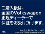 ポロ TSI アクティブ 