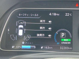 前後踏み間違い防止&衝突被害軽減ブレーキ&車線逸脱警報等の安全装備が備わっておりますので安心してドライブ出来ますよ♪