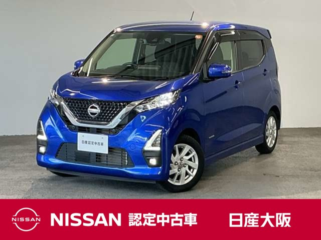 デイズ ハイウェイスターX 