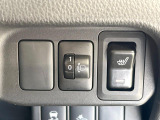 【シートヒーター】寒い日に重宝するシートヒーター!エアコンより早く温まってくれるので寒がりの人も安心ですね♪エアコンの温風は乾燥するから苦手、という方にもをおすすめです。