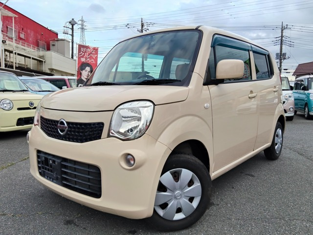 モコ S ナビ Bluetooth CD DVD ドラレコ ETC