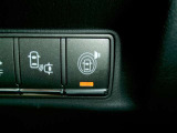 運転支援システムのスイッチになります。