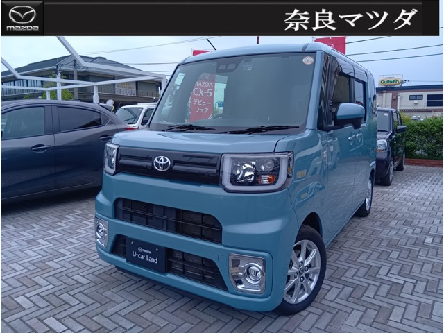 ピクシスメガ L SAIII 