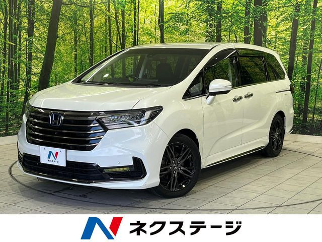 オデッセイ 2.0 e:HEV アブソルート EX