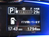 たとえばダイハツのお店にある、たくさんのスマアシ搭載車は、正常に作動する事をしっかり確認します。