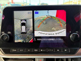 専用のカメラにより、上から見下ろしたような視点で360度クルマの周囲を確認することができるアラウンドビューモニター付き。死角部分も確認しやすく、狭い場所での切り返しや駐車もスムーズに行えます!