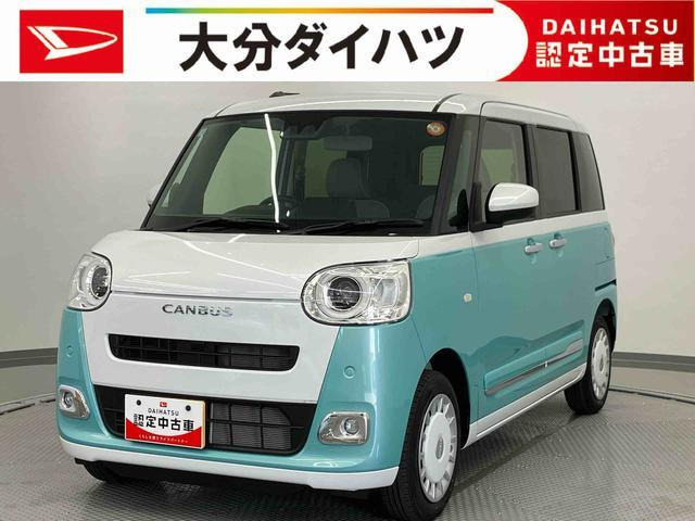 ダイハツ ムーヴキャンバス 