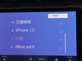 ◆【お問い合わせください】写真の内容に関してやおクルマ購入までの流れなどご不明点、ご質問等がございましたらお気軽にガリバー店舗までお問い合わせください。