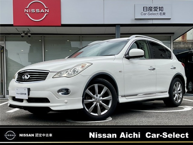 スカイラインクロスオーバー 3.7 370GT タイプP 
