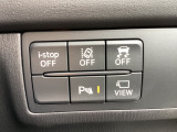 i-stop、LWDS,DSC,パーキングセンサーなどで安全運転をサポートします♪