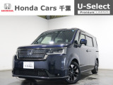 ホンダ ステップワゴン
