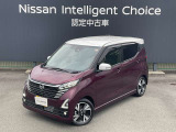 この度は当店の車両をご覧いただきありがとうございます。ごゆっくりご覧ください。