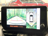【パノラミックビューモニター】専用のカメラにより、上から見下ろしたような視点で360度クルマの周囲を確認することができます☆死角部分も確認しやすく、狭い場所での切り返しや駐車もスムーズに行えます。
