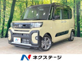 パナソニックナビ バックカメラ スマートアシスト 2トーンカラー ETC