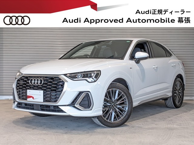 Q3 35 TDI クワトロ Sライン ディーゼルターボ 4WD