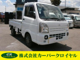 ご覧いただきありがとうございます。掲載車両以外にも各種在庫がございます。お気軽にお問い合わせください。