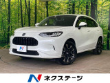 ホンダ ZR-V