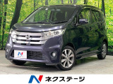 純正ナビ 全周囲カメラ フルセグ インテリジェントキー HIDヘッド