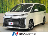 快適利便パッケージ トヨタチームメイト デジタルインナーミラー