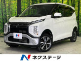 純正9型SDナビ バックカメラ 三菱e-Assist 禁煙車