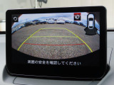 バックカメラを装備しております。駐車時に大変役立ちますよ♪運転が苦手な方の味方になってくれます。