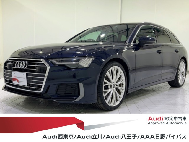 A6アバント55 TFSI クワトロ Sライン 4WD