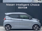 自動車保険・ロードサービスJAFも取り扱っております。日産ディーラーならではの保険特典もございます。万が一事故等が発生した場合でも自動車保険資格取得担当者が誠心誠意サポート致します。