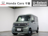 ホンダカーズ千葉豊町店へようこそ! 当社デモカーお墨付き車両!人気車両で充実装備の一台!お薦めです!