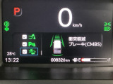 ホンダが推し進める総合先進安全装備のセンシング搭載! 衝突や斜線はみだしなどの危険が予測される時、センサーが警告。ヒューマンエラーを高度先進技術が補完してくれます。