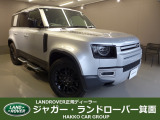 全国納車対応させて頂きます☆ご来店不要!動画サービス実施中!動画を見ながらご商談OK☆無料お電話でのお問合わせ: 営業時間:10:00〜18:30(毎週水曜定休)