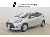 当社では岐阜県内への販売に限らせていただいております。ご了承くださいませ。