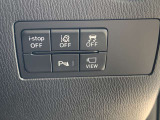 運転席回りのスイッチで安全装備のON/OFFも簡単に!