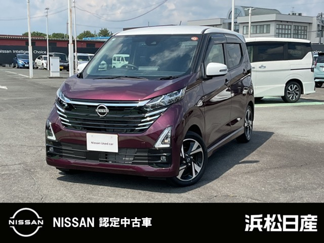 日産 デイズ 