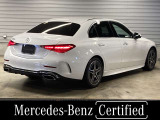Cクラス C220d アバンギャルド AMGラインパッケージ (ISG搭載モデル) 