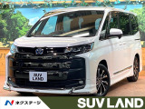 トヨタ ノア