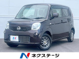 SDナビ ドラレコ ビルトインETC Bluetooth CD