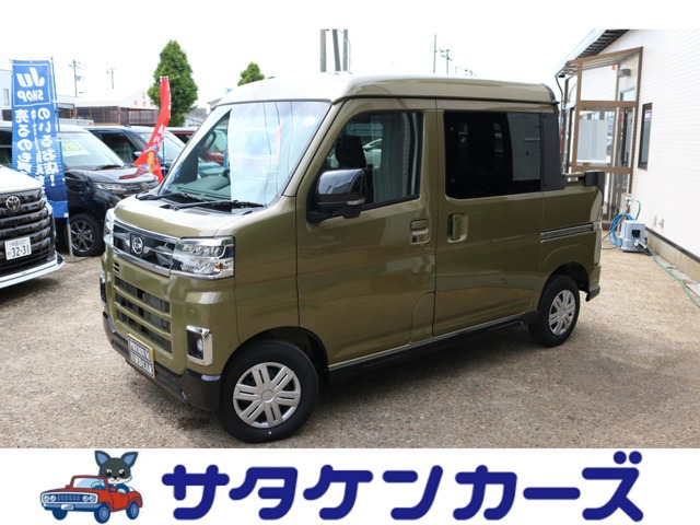 アトレー アトレーデッキバン