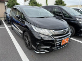 ホンダ オデッセイ