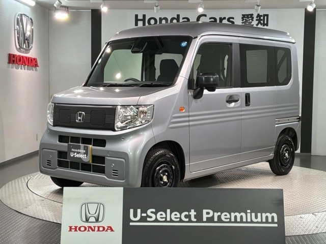 N-VAN e: e: L4